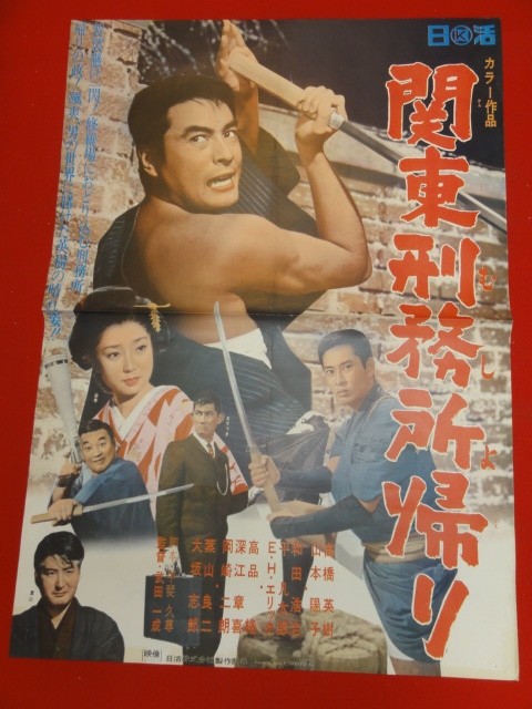 2023年最新】Yahoo!オークション -和田浩治(その他)の中古品・新品・未
