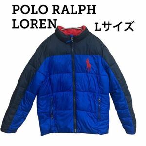 【即日発送】ポロ ラルフローレン コットン ダウン ジャケット ビックポニー ブルー ブラック POLO RALPH LOREN L ジャンパー ブルゾン