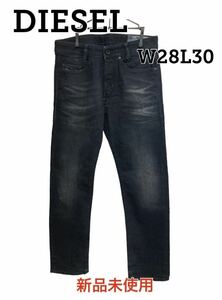 【新品未使用 即日発送】DIESEL ジーンズ AKEE 0858J STRETCH Ｗ28L30 Gパン パンツ ディーゼル ヴィンテージ加工 デニム 濃紺