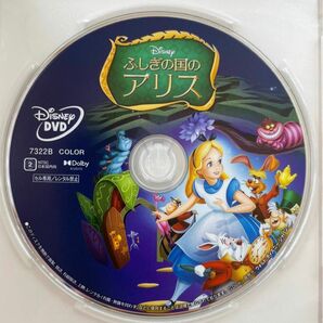 ふしぎの国のアリス DVDディスクのみ 【国内正規版】 新品未再生 MovieNEX Disney ディズニー