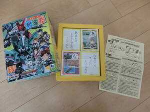 ☆【USED】シンカリオン　かるた☆絵札・字札　揃っています。　中古美品♪