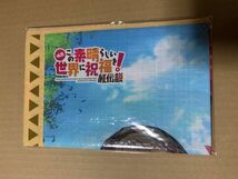 レジャーシート　この素晴らしい世界に祝福を！紅伝説 限定版 とらのあな　Blu-ray　ブルーレイ　購入特典_画像2