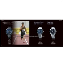 280/セイコー SEIKO アストロン Astron GPS SOLAR 2020＆Astron Global Line Ladies 3X 2020 Summer Limited他 グローバルライン/大谷翔平_画像5