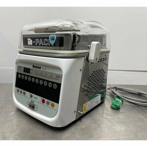 [ бесплатная доставка ] вакуум-упаковочная машина DPV-21ST Yamato холодный машина TOSEI 2020 год б/у [ экскурсия Osaka ][ перемещение производство .]