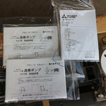 【送料無料】海水用 うず巻ポンプ 川本製作所 GEZ655-2ME3.7 2019年 GEZ-2M形 カワホープ 中古 【見学 千葉】【動産王】_画像5