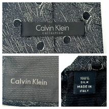 Calvin Klein カルバン・クライン シルクネクタイ 黒系 紳士 ネクタイ ブランドネクタイ■兵庫県姫路市から 3609_画像4