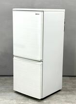 2018年製■SHARP シャープ 137L 2ドア冷凍冷蔵庫 SJ-D14E-W ホワイト 冷蔵庫 一人暮らし用■兵庫県姫路市から 3487_画像1