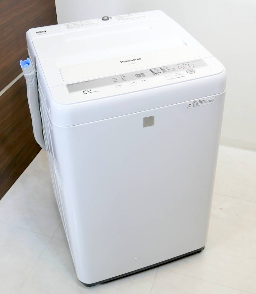 291Z Panasonic 最新20年 全自動洗濯機 5キロ | avondalehomes.com.au