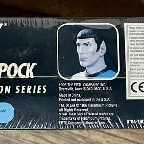 【希少】 STAR TREK FIRST OFFICER Mr.SPOCK SPECIAL COLLECTOR‘S EDITION SERIES ミスター.スポック フィギュア AMT/ERTL製の画像8