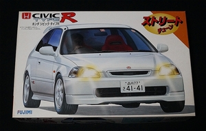 フジミ 1/24 ホンダ シビック タイプR ストリートチューン FUJIMI HONDA CIVIC TYPE-R カーモデル プラキット