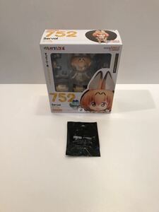 【新品未開封】ねんどろいど 752 サーバル けものフレンズ グッドスマイルオンライン予約特典付属