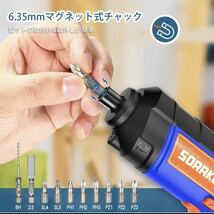 電動ドライバー ドリルドライバー 充電式 3.6V 2.0Ah LEDUSB_画像3