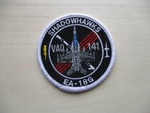 【送料無料】アメリカ海軍SHADOWHAWKSシャドーホークスEA-18Gグラウラ―VAQ-141パッチ刺繍ワッペン/patchネイビーNAVY米海軍USN米軍 M77_画像1