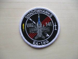 【送料無料】アメリカ海軍SHADOWHAWKSシャドーホークスEA-18Gグラウラ―VAQ-141パッチ刺繍ワッペン/patchネイビーNAVY米海軍USN米軍 M77