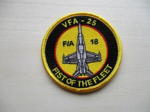 【送料無料】アメリカ海軍VFA-25 FIST OF THEFLEETホーネットF/A-18パッチHornetワッペン/patchネイビーNAVY米海軍USN米軍USミリタリー M77