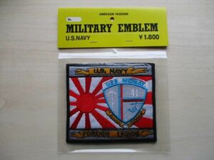 【送料無料】アメリカ海軍USS MIDWAY CV-41空母ミッドウェイ パッチFOREIGN LEGIONワッペン/patchネイビー米海軍USN米軍NAVY海軍 M77