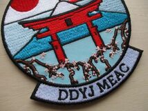 【送料無料】アメリカ軍 DDYJ MEACパッチ ワッペン/DLA Distribution Yokosuka Japan富士山 鳥居NAVY米海軍USN米軍US星条旗ミリタリー M78_画像2