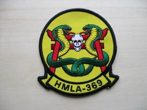 【送料無料】アメリカ海兵隊HMLA-369パッチ ワッペン/UH-1YヘリコプターAH-1ZバイパーpatchガンファイターズMARINE米海兵隊USMC MAG-39 M78