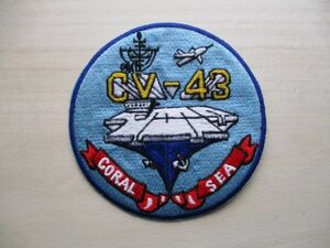 【送料無料】アメリカ海軍USS CORAL SEA CV43空母パッチ横振り刺繍ワッペン/PATCHコーラル・シーAgeless Warrior米軍NAVY軍USN航空母艦 M78