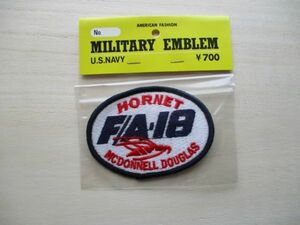 【送料無料】アメリカ海軍F/A-18 HornetパッチMcDonnell Douglasワッペン/Eマクドネル・ダグラスpatchネイビーNAVY米海軍USN米軍 M80