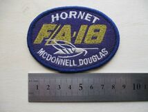 【送料無料】アメリカ海軍F/A-18 HornetパッチMcDonnell Douglasワッペン/Bマクドネル・ダグラスpatchネイビーNAVY米海軍USN米軍 M80_画像7