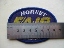 【送料無料】アメリカ海軍F/A-18 HornetパッチMcDonnell Douglasワッペン/Bマクドネル・ダグラスpatchネイビーNAVY米海軍USN米軍 M80_画像8