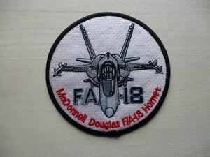 【送料無料】アメリカ海軍F/A-18 HornetパッチMcDonnell Douglasワッペン/白マクドネル・ダグラスpatchネイビーNAVY米海軍USN米軍 M80