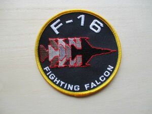 【送料無料】アメリカ空軍 F-16 Fighting Falconパッチ ワッペン/ファイティング ファルコン patchエアフォースAIR FORCE 戦闘機USAF M79