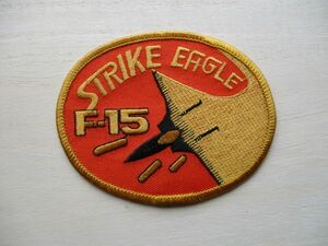 【送料無料】戦闘機F-15 STRIKE EAGLEパッチMcDonnell Douglasワッペン/USAFアフォースFighter patch米空軍AIR FORCE米軍アメリカ空軍 M79