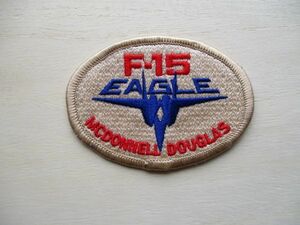 【送料無料】戦闘機 F-15 マクダネル ダグラス社イーグルEAGLEパッチMcDonnell Douglasワッペン/JASDF自衛隊patch米空軍AIR FORCE M79