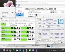 即日発送 中古 14インチ Lenovo ThinkPad L480 Windows11 八世代 i5-8250U 8GB NVMe式256GB-SSD カメラ Office付 中古パソコンWin11 税無_画像4