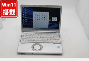 中古美品 フルHD 12.1インチ Panasonic CF-SV7RDCVS Windows11 八世代 i5-8350U 8GB 256GB-SSD カメラ Office付 中古パソコンWin11 税無