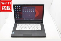 即日発送 良品 15.6インチ Fujitsu LIFEBOOK A576R Windows11 六世代 i5-6300U 8GB 512GB-SSD カメラ Office付 中古パソコンWin11 税無_画像1