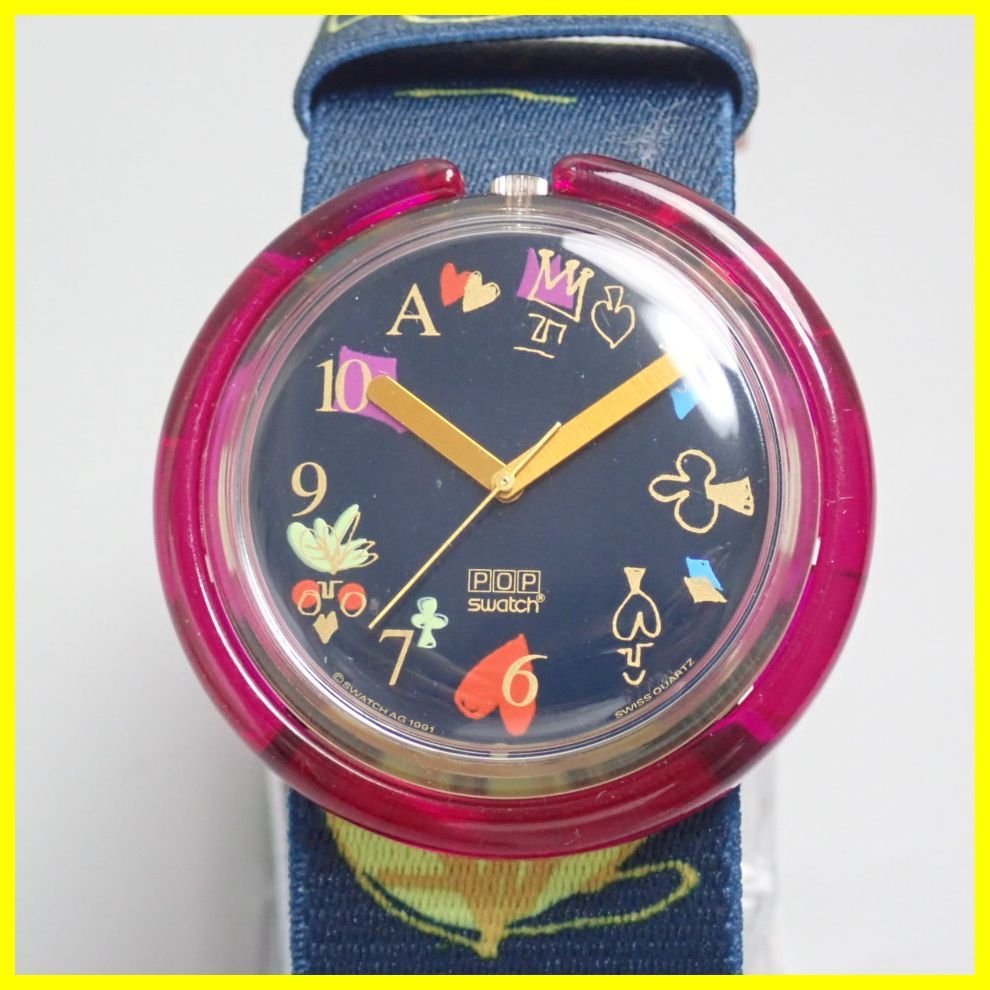 ヤフオク! -「pop」(SWATCH) (さ行)の落札相場・落札価格