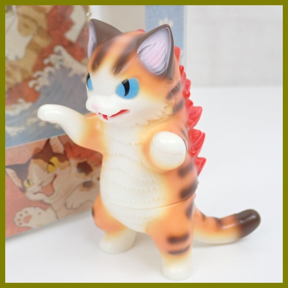 ヤフオク! -「化猫怪獣ネゴラ」の落札相場・落札価格