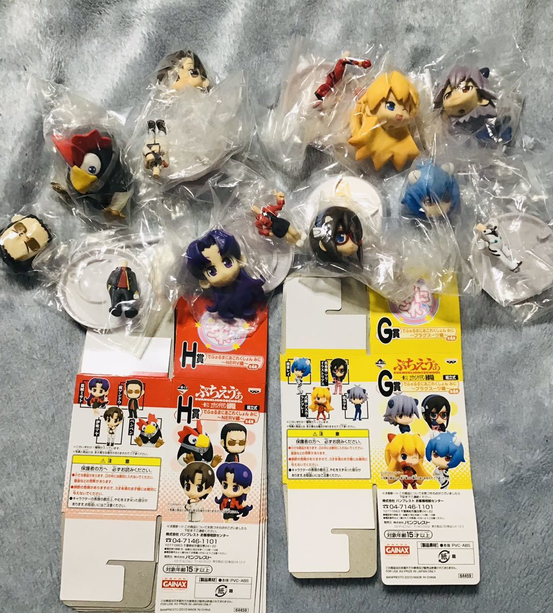 ヤフオク! -「マヤ」(新世紀エヴァンゲリオン) (コミック、アニメ)の