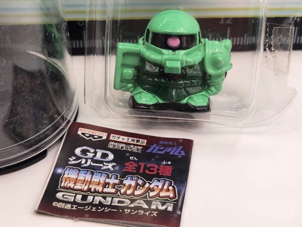 ヤフオク! -「sd ガンダム ダイキャスト」の落札相場・落札価格