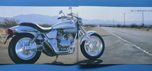 ホンダ　Vツイン　マグナ　MC29　HONDA　V-TWIN MAGNA　1995年6月　カタログ【H-AME-23】_画像4