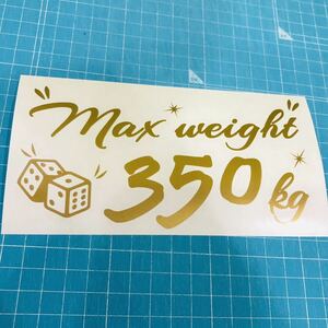 送料込み 最大積載量 350kg 金色 ステッカー ピンスト風 世田谷ベース スタンス usdm ハイエース エブリィ 軽バン トラック キャラバン