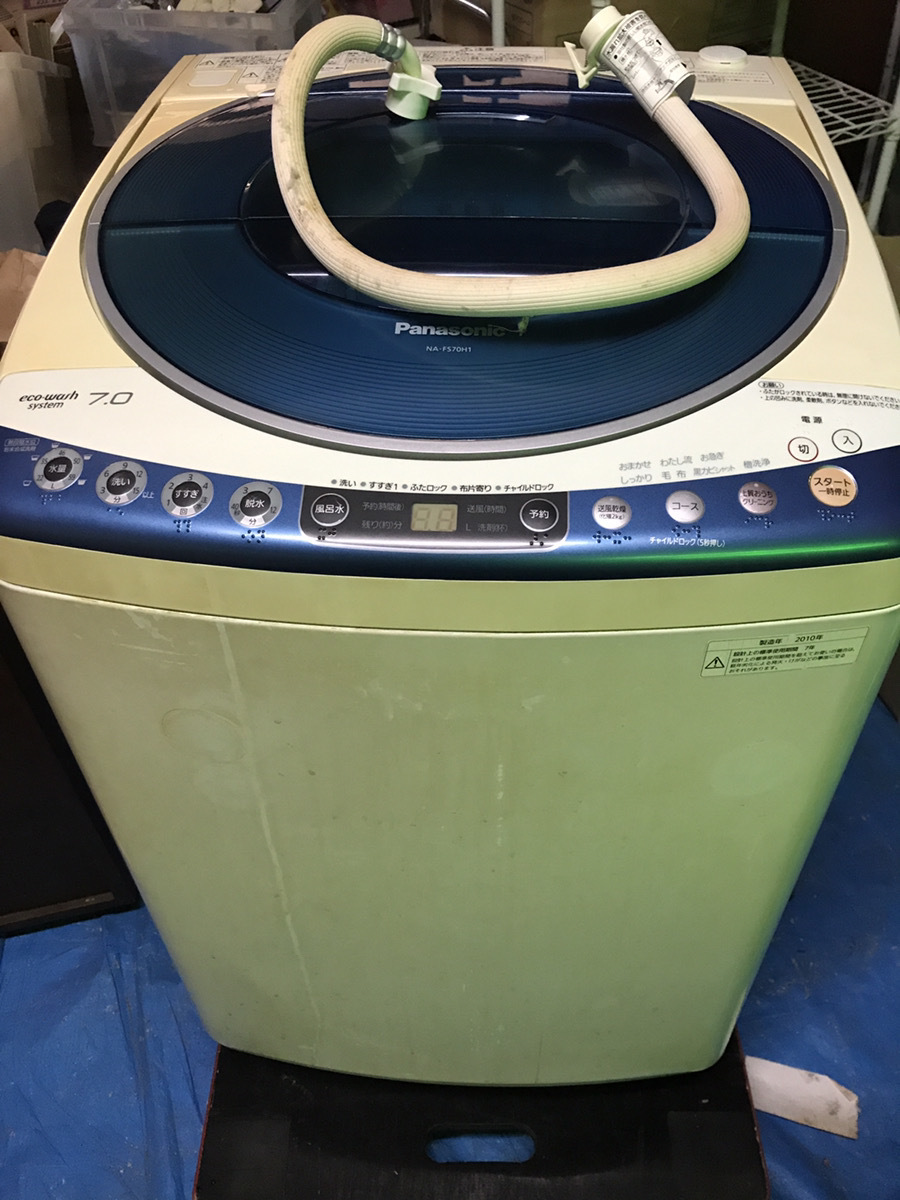 専門店では YAMAZEN Panasonic 生活家電 ヤマゼン 洗濯機 3.8kg NA