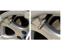 アナログ空気圧センサー４個セット！つけっぱなしOK！キャップの色でタイヤの空気圧を常時監視！つけっぱなしで大丈夫！空気圧センサー_画像5