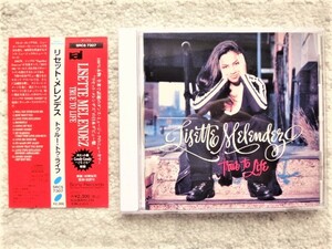 A【 LSETTE MELENDEZ リセット・メレンデス / TRUE TO LIFE 】帯付き　国内盤（解説・訳詞付き）CDは４枚まで送料１９８円