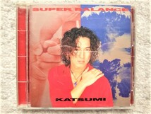 AN【 SUPER BALANCE / KATSUMI 】CDは４枚まで送料１９８円_画像1