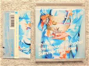 AN【 m-flo / 日之内絵美&Ryohei Summer Time Love 】帯付き　CDは４枚まで送料１９８円