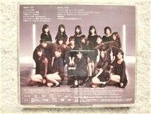 AN【 ドリアン少年 / ＮＭＢ４８ 】Type-A (ＤＶＤ付) CDは４枚まで送料１９８円_画像2