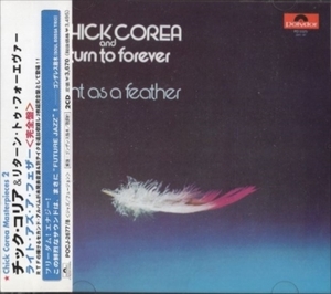 ■□Chick Coreaチック・コリアLight As a Feather/完全盤(2枚組)□■