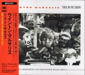 ■□Wynton Marsalisウィントン・マルサリスThick in the South□■