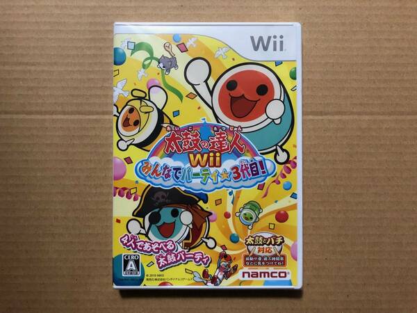 太鼓の達人Wii みんなでパーティ☆3代目！ ソフト単品版【Wii】【未開封】　ウィー