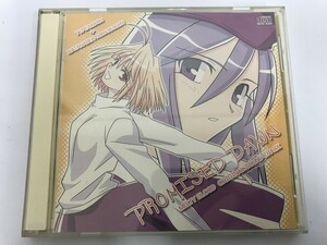 TB483 PROMISED SAWN MELTY BLOOD ORIGINAL SOUND TRACK 【CD】 120