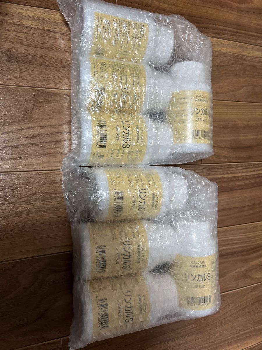 通販激安】 リンカルS 4箱セット完全未開封 男の子産み分け リンカルS